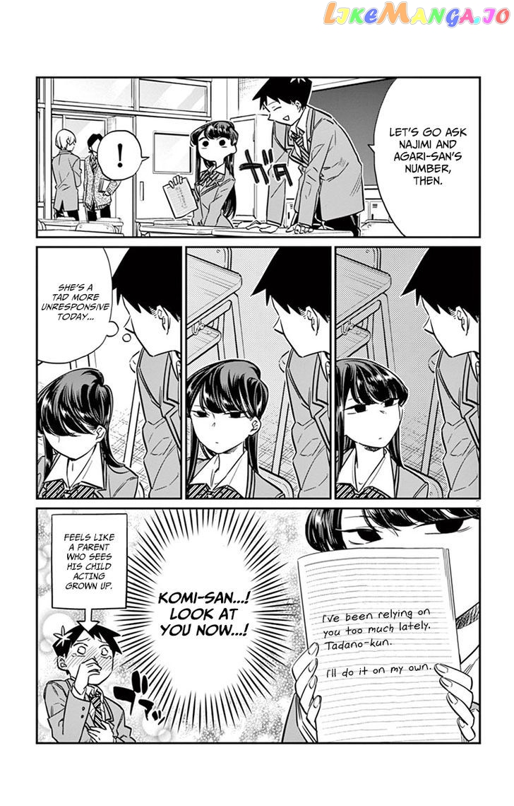 Komi Can